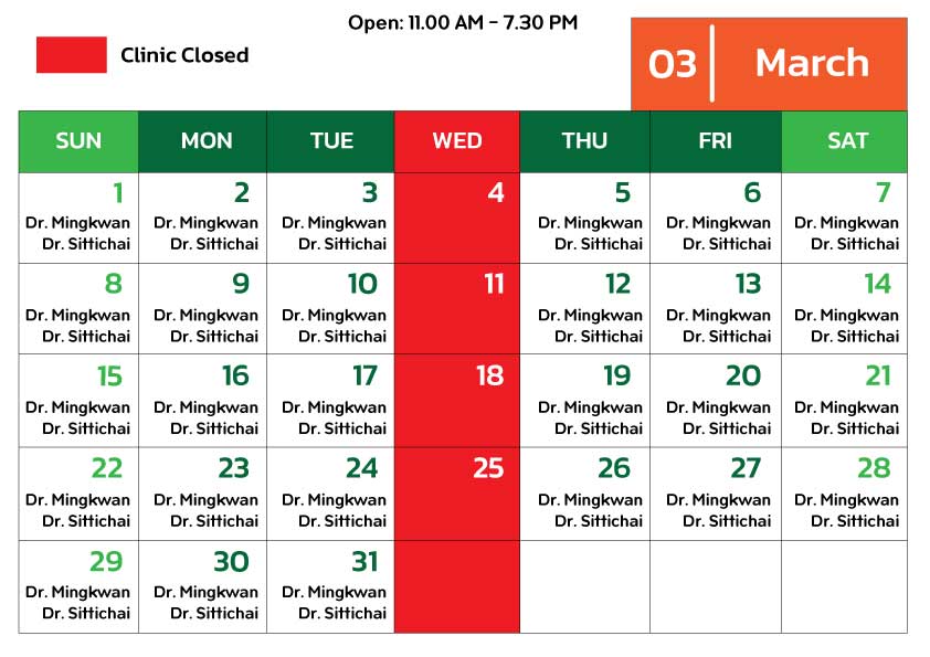 Mingkwan Clinic holiday