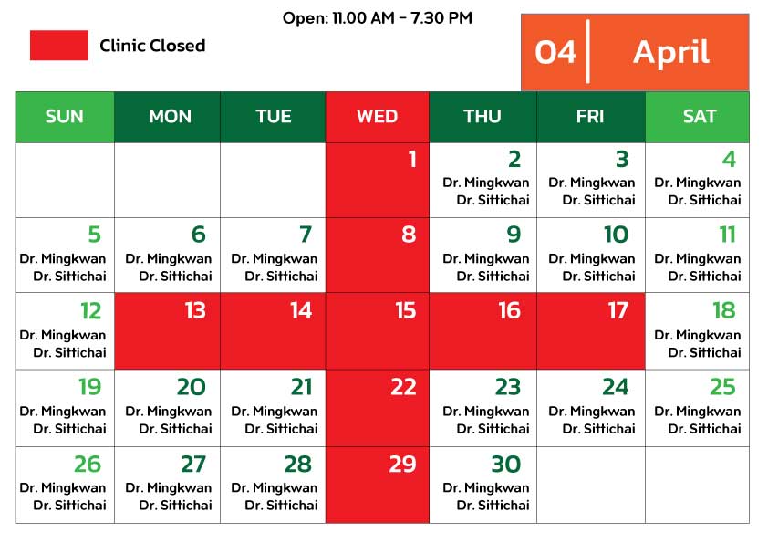Mingkwan Clinic holiday