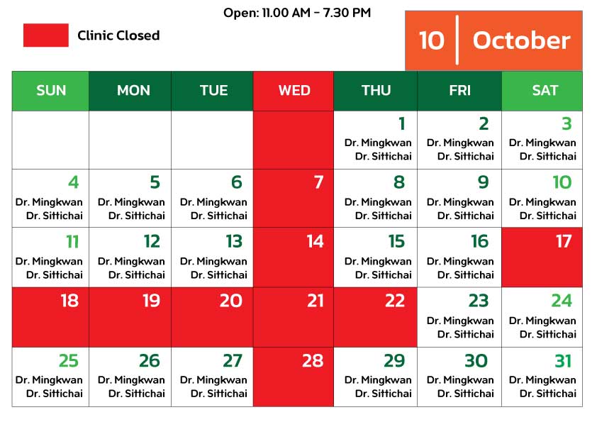 Mingkwan Clinic holiday